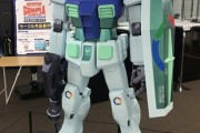 静岡市「ガンプラ工場が出来たる等身大ガンダムが欲しい！金はない！」