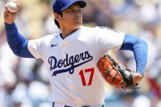 大谷翔平、投打二刀流で大暴れ「元の状態以上へ」　1回無失点＆2奪三振→リーグ単独トップ26号＆5打点