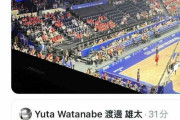 バスケＷ杯日本戦空席問題　FIBAが「調査中」と声明「該当席は複数法人購入」も来場しなかった理由は不明　日本協会は「大変遺憾」
