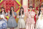 【乃木坂46】まさか芋持って出てくるとは