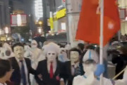 中国人さん、渋谷ハロウィンでやらかす… #画像 |  よく分からん