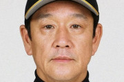 【ガッフェJAPAN】栗山英樹、侍ジャパン新監督候補に