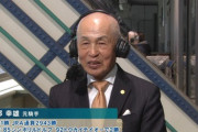 岡部幸雄「競走馬の入れ替わりサイクルが早くなり、時間をかけたチャレンジが出来なくなっている」