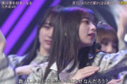 【gifあり】早回ししてるのか！？齋藤飛鳥の動きがとにかくキレッキレすぎるwwwwww【乃木坂46】