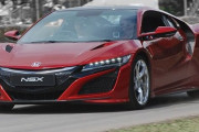 ホンダのNSXを見かけることがほとんどない理由ってなんなの？