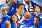 【ネトウヨ悲報？】日本保守党・島田洋一 「雑誌Willがある国政政党をオウム真理教再来と断言してる」