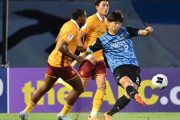 【ACLE】川崎はホームで韓国・光州に敗れ今大会初黒星　前半にPKで先制を許し逃げ切られる
