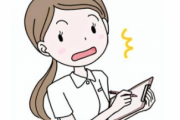 【驚愕】ルルのど飴DXから、コレだけ抽出しましたｗｗｗｗｗｗ