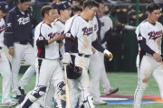 【WBC】韓国人「韓国が日韓戦で日本に勝つ可能性は何%でしょうか？」→「〇〇%かな‥（ﾌﾞﾙﾌﾞﾙ」　韓国の反応