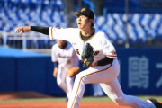 巨人から戦力外、宮國がDeNAと育成契約