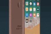 【朗報】iPhone SE2 出るｗｗｗｗｗｗｗｗｗｗｗ【ガチのマジ】