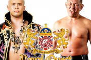 新日本プロレス『NJPW Royal Quest』は深夜1時30分～