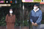 ｢しおりんきたー! 6年ぶりなのかw」｢デレデレした依田さん」｢なくても来ますけど、今日は告知あります(笑)」しおりん生出演『グッドモーニング』実況まとめ！