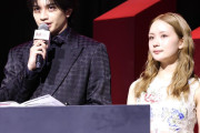 【MAJ】ノミネート作品発表　アンバサダー中島健人「日本を特に盛り上げてくれた楽曲」