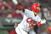 カープ羽月、2点タイムリー3塁打！3打点の大暴れ！！