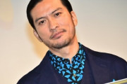長瀬智也、ジャニーズ退所の背景に事務所のキムタク推し