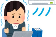 海外「良いこと！」日本の夏の過ごし方を真似しはじめたインドにインド人もびっくり