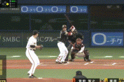 【日本シリーズ第1戦】ソフトバンク・栗原、巨人・菅野から先制２ランホームラン！！！！！！