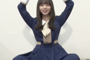 【乃木坂46】たまらん・・・齋藤飛鳥、スカート姿であぐら・・・