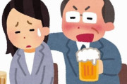 【賢い】職場の女の子がおじさん達から飲み会に誘われるもその断り文句が秀逸と絶賛！　「男のスケベ心を封じたうえに好感度も上がる完璧な言葉選び」