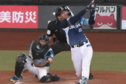 西武ネビン神、2打席連発ｗｗｗｗｗ