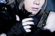 【悲報】Acid Black Cherry、YouTubeとサブスクが消えネット騒然