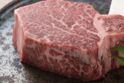 【画像】底値の肉で完璧なステーキを焼く