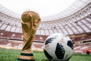 FIFA、W杯大陸間プレーオフを中立地での一発勝負に変更！6月13、14日に開催