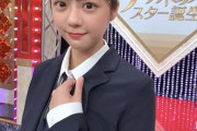 【乃木坂46】冨里奈央は黒目が大きくてかわいい！！！