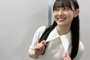 松尾美佑 ｢今の気持ちは楽しみと嬉しいが大きいです！｣【乃木坂46】