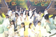 【日向坂46】パフォーマンス最後に撮れた奇跡の1枚www【ベストヒット歌謡祭2021】