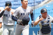 清原和博氏長男・正吾、父の見守る前で“慶大デビュー”「オヤジのような選手になりたい」