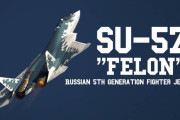 ロシア空軍、ステルス戦闘機Su-57｢フェロン｣の正式運用を開始