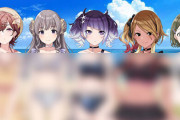 水着盗用疑惑の『シャニマス』が水着をデザイン変更！⇒変更された水着がダサい上に返金ナシで大荒れ