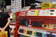 【朗報】Switchの売り場が凄い事になってるｗｗｗｗｗ