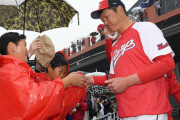 カープvs阪神2試合連続で雨天中止。雨野投手が村上回避に貢献