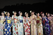 AKB48メンバー、浴衣姿で花火大会👘🎆