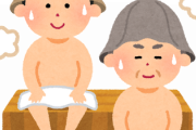 【悲報】サウナ、オワコンへwwwwww