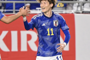 【動画】古橋亨梧、日本代表で「トレードマーク」の一撃　海外メディア絶賛「印象的なゴール」
