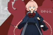 【悲報】元ブルアカスタッフの新作、最新PVを出すも大荒れでダメそう