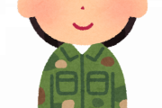 【動画】美人自衛官さん、TikTokに動画を投稿ｗｗｗｗｗｗｗｗｗｗ