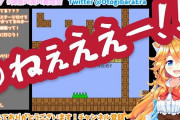 Vtuber 【御伽原江良】なんでこんなに人気があるんだ？語彙力なくてただうるさいだけじゃん・・・