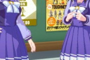 【ウマ娘】流れるようなｶｰﾁｬﾝの説教でダメだった