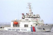 【速報】尖閣周辺に中国海警船４隻が航行