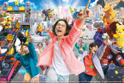 USJの新パレード『NO LIMIT』が3月スタート！！ マリオはもちろん、ポケモンも登場