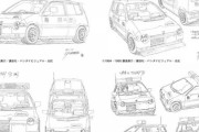 「村田峻治 ANIMATION WORKS 車輌設定資料」予約開始！藤島康介と村田峻治による対談も掲載