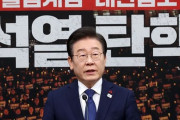 韓国人「これが国政麻痺と言わずになんとする…共に民主党、今度は検察の捜査本部長を弾劾するとか言い出すｗｗｗｗｗｗｗ」
