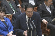 岸田首相､4万円の定額減税に続く総合対策に意欲 支持率は21%に下落