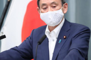 【菅官房長官】アイヌの紋様入りマスク着用「お守りかねて文化の発信に」