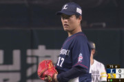 西武松本５回４失点「課題にしてた立ち上がりが…」